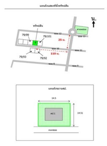 รูป บ้านเดี่ยว 2 ชั้น โครงการ ดีไลท์ แอทซีน วัชรพล-จตุโชติ  ซอย 10 ถนนจตุโชติ แขวงออเงิน เขตสายไหม กรุงเทพมหานคร (ราคา 5,247,000 บาท) - รูปที่ 3/29