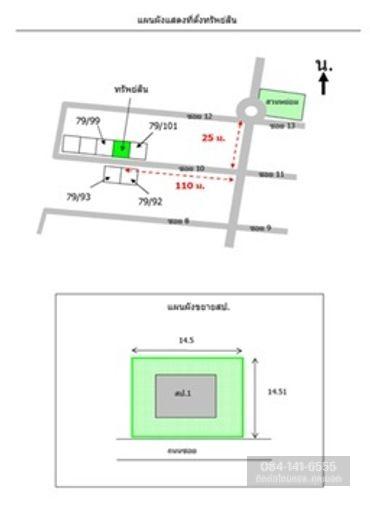 รูป บ้านเดี่ยว 2 ชั้น โครงการ ดีไลท์ แอทซีน วัชรพล-จตุโชติ ซอย 10 ถนนจตุโชติ แขวงออเงิน เขตสายไหม กรุงเทพมหานคร (ราคา 5,247,000 บาท) - รูปที่ 3/29