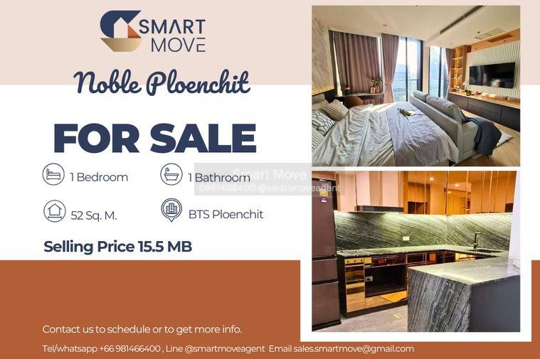 รูป 🔥 สำหรับขาย !! วิวเมือง, ชั้นสูง 34++, ทำเลทอง!! 🔥 Code C20221209408..........Noble Ploenchit, 1 ห้องนอน, 1 ห้องน้ำ, แต่งครบ, ราคาพิเศษ!!📣📣 - รูปที่ 1/10