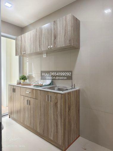 รูป 🍃OwBoat011025🍃 แฮปปี้ คอนโดลาดพร้าว101 Happy Condo Ladprao 101 - รูปที่ 10/11
