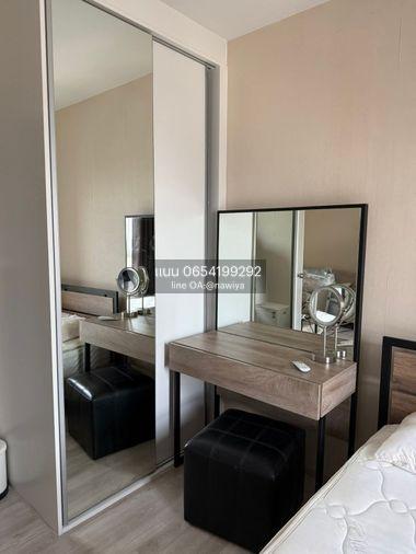 รูป 🍃Owmungeaw011025🍃 ตอนนี้มีโปรโมชั่น และของแถมเพี๊ยบบ Plum Condo Central Station Phase2 - รูปที่ 2/9