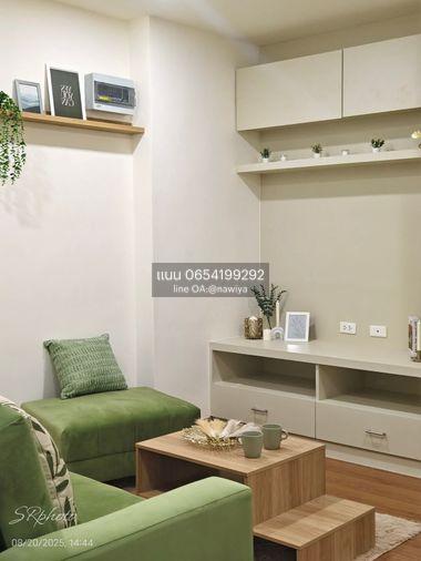 รูป 🍃OwBoat011025🍃 แฮปปี้ คอนโดลาดพร้าว101 Happy Condo Ladprao 101 - รูปที่ 4/11