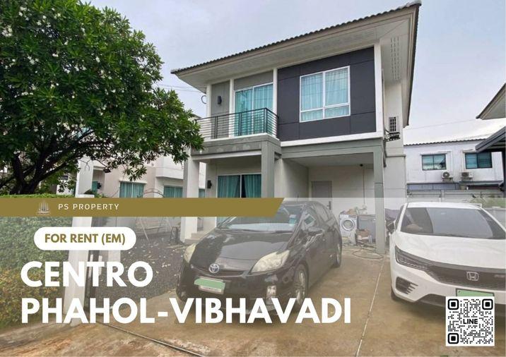 รูป บ้านเดี่ยวให้เช่า ✨ Centro Phahol-Vibhavadi ✨ 3 ห้องนอน 3 ห้องน้ำ เฟอร์นิเจอร์ และ เครื่องใช้ไฟฟ้าครบ  - รูปที่ 1/11