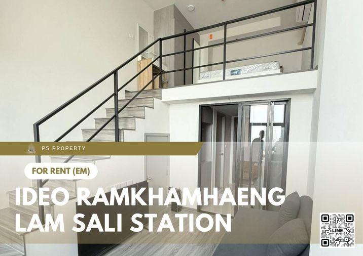 รูป ให้เช่า ✨ Ideo Ramkhamhaeng - Lam Sali Station ✨ เฟอร์นิเจอร์ และ เครื่องใช้ไฟฟ้าครบ ใกล้ MRT ลำสาลี  - รูปที่ 1/11