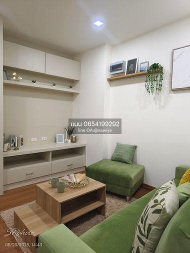 รูป 🍃OwBoat011025🍃 แฮปปี้ คอนโดลาดพร้าว101 Happy Condo Ladprao 101 - รูปที่ 5/11