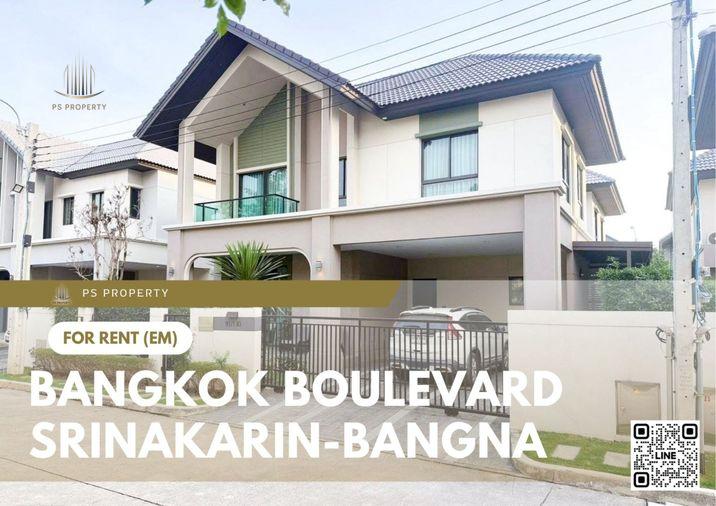 รูป บ้านเดี่ยวให้เช่า 📍 Bangkok Boulevard Srinakarin-Bangna 📍 3 ห้องนอน 3 ห้องน้ำ ใกล้ Mega Bangna - รูปที่ 1/9