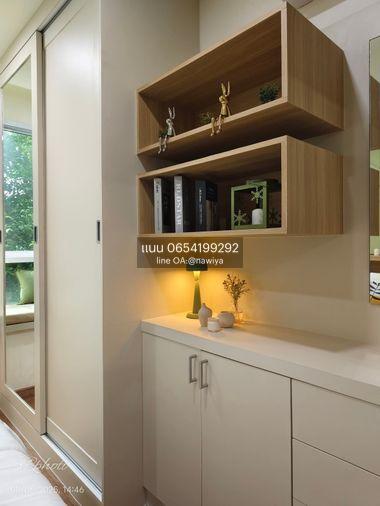 รูป 🍃OwBoat011025🍃 แฮปปี้ คอนโดลาดพร้าว101 Happy Condo Ladprao 101 - รูปที่ 8/11