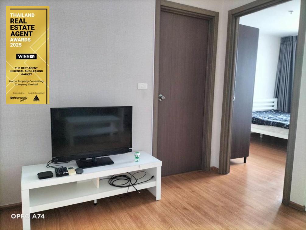 picture Condo for rent, The Base Sukhumvit 77, near BTS On Nut - 9/9