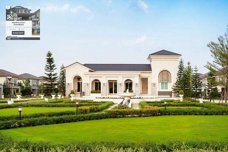 รูป 🏡😊เช่าบ้าน Grandio วิภาวดี รังสิต โครงการติดถนนพหลโยธิน ตกแต่งพร้อมเข้าอยู่ รับสัตว์เลี้ยง🐶 - รูปที่ 19/19