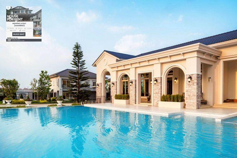 รูป 🏡😊เช่าบ้าน Grandio วิภาวดี รังสิต โครงการติดถนนพหลโยธิน ตกแต่งพร้อมเข้าอยู่ รับสัตว์เลี้ยง🐶 - รูปที่ 18/19