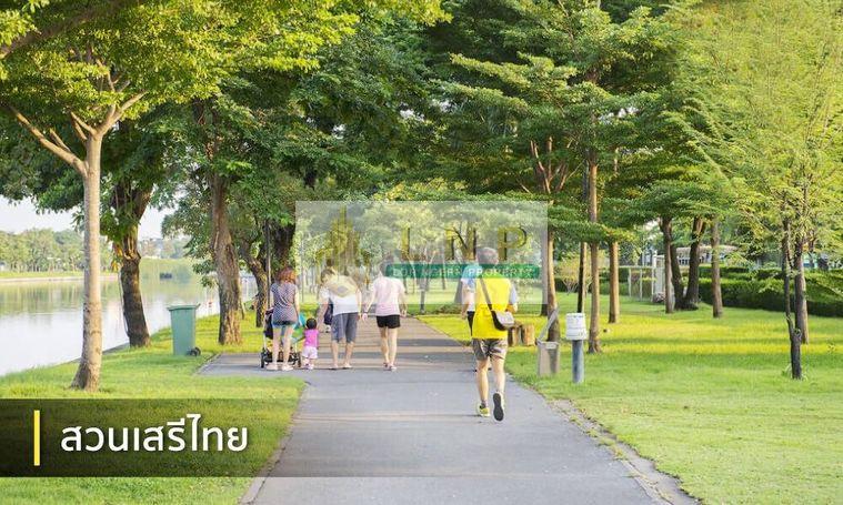 รูป 🏢 ขายคอนโด : I CONDO Sukhapiban 2 (ไอ คอนโด สุขาภิบาล 2) รหัสทรัพย์ | 📌LNP-C9683 - รูปที่ 9/14