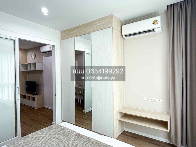 รูป 🍃OwPuiiz031025🍃 โครงการ แฮปปี้ คอนโด ลาดพร้าว101 ห้องไซต์ ใหญ่ - รูปที่ 4/10
