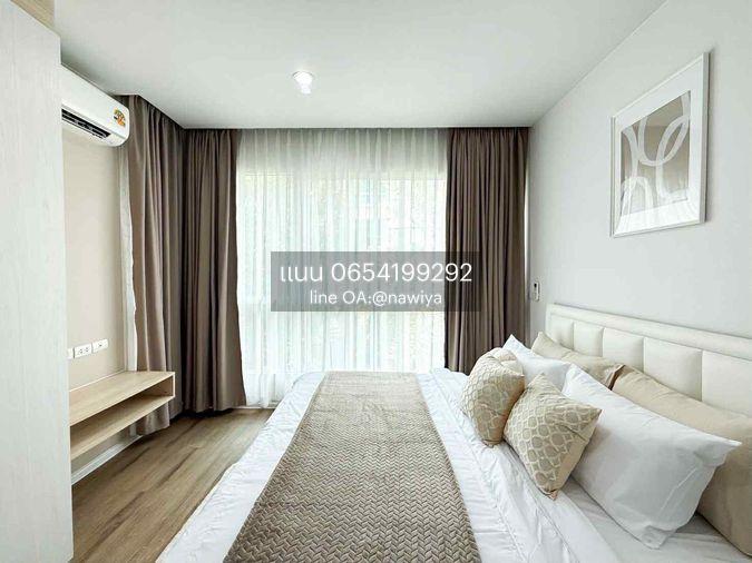 รูป 🍃OwPuiiz031025🍃 โครงการ แฮปปี้ คอนโด ลาดพร้าว101 ห้องไซต์ ใหญ่ - รูปที่ 2/10