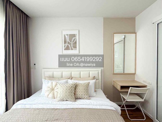 รูป 🍃OwPuiiz031025🍃 โครงการ แฮปปี้ คอนโด ลาดพร้าว101 ห้องไซต์ ใหญ่ - รูปที่ 1/10