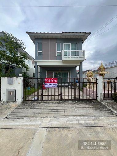 รูป ขายด่วน! บ้านแฝด 2 ชั้น โครงการ ศุภาลัย เบลล่า กาญจนาภิเษก-ซ.กันตนา ซอย6 ซ.กันตนา ถ.บางใหญ่-บางคูลัด ต.บางใหญ่ อ.บางใหญ่ จ.นนทบุรี (ราคา 3,000,000) - รูปที่ 1/35