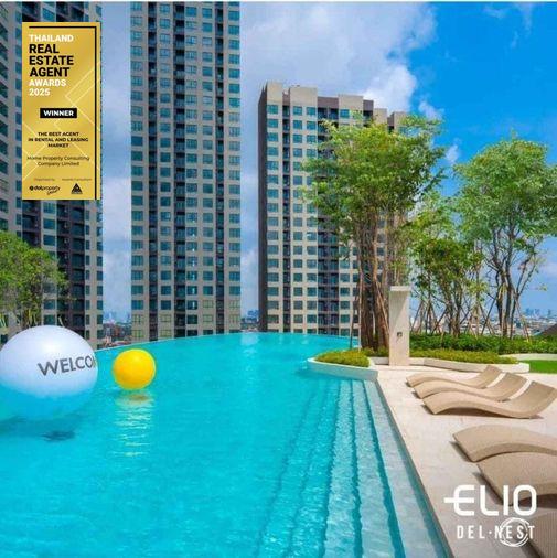 picture Condo for Rent: Elio Del Nest Udomsuk — 100% Real Listing! - 1/6