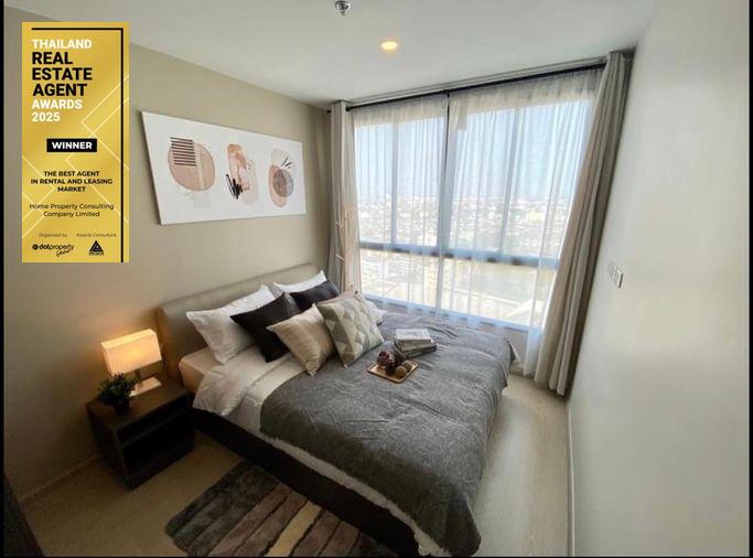 picture Condo for Rent: Elio Del Nest Udomsuk — 100% Real Listing! - 4/6