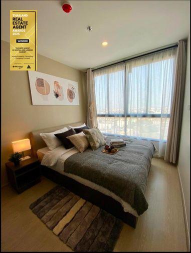 picture Condo for Rent: Elio Del Nest Udomsuk — 100% Real Listing! - 5/6