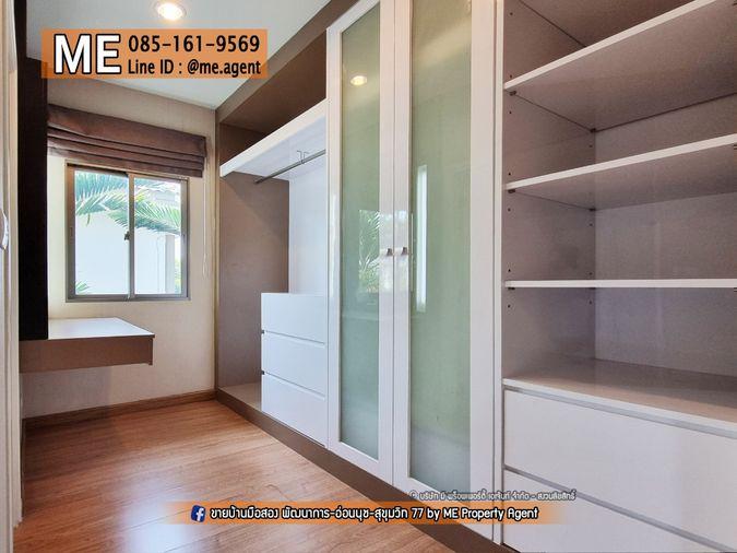รูป ขาย เดอะ แพลนท์ เอสทีค พัฒนาการ 38 หน้าสวน หน้าบ้านไม่ชนกับใคร เดินทางสะดวก ใกล้ทองหล่อ เอกมัย เพชรบุรีตัดใหม่ โทร 064-954-9619 (BE45-50) - รูปที่ 10/16