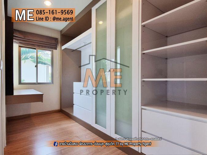 รูป ขาย เดอะ แพลนท์ เอสทีค พัฒนาการ 38 หน้าสวน หน้าบ้านไม่ชนกับใคร เดินทางสะดวก ใกล้ทองหล่อ เอกมัย เพชรบุรีตัดใหม่ โทร 064-954-9619 (BE45-50) - รูปที่ 10/16