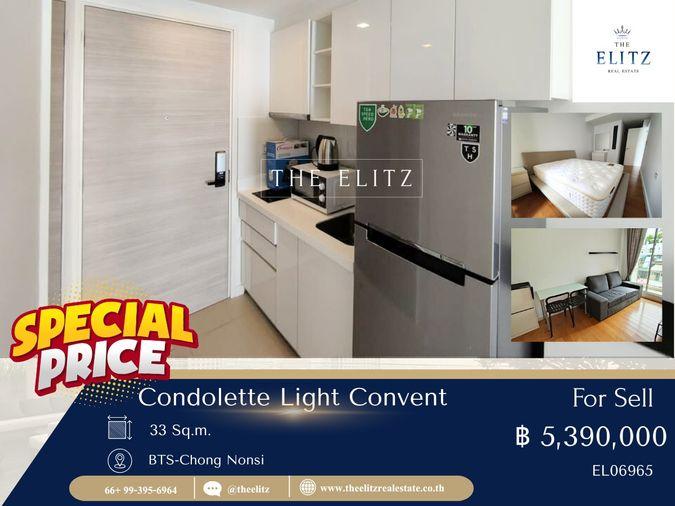 รูป ✨ ขาย Condolette Light Convent ห้องแต่งครบ ทำเล prime สีลม–คอนแวนต์ เหมาะทั้งอยู่เองและลงทุน 💯 - รูปที่ 1/16