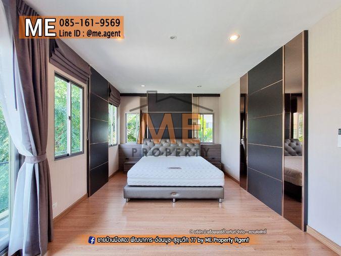 รูป ขาย เดอะ แพลนท์ เอสทีค พัฒนาการ 38 หน้าสวน หน้าบ้านไม่ชนกับใคร เดินทางสะดวก ใกล้ทองหล่อ เอกมัย เพชรบุรีตัดใหม่ โทร 064-954-9619 (BE45-50) - รูปที่ 8/16
