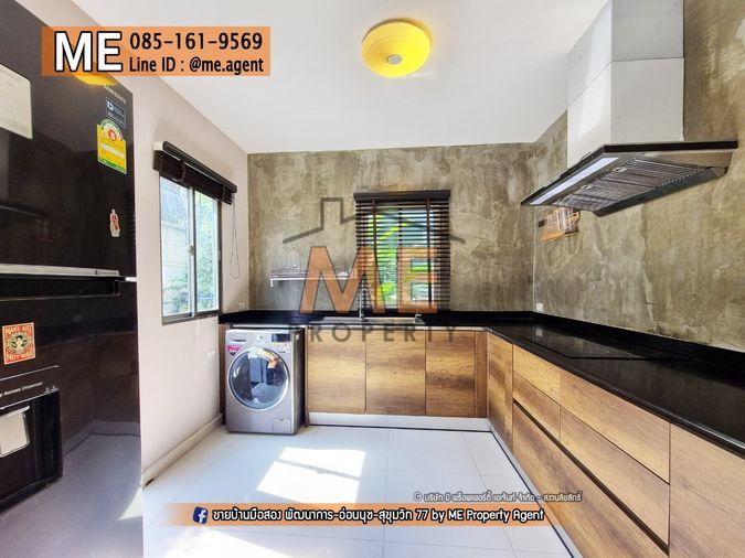 รูป ขาย เดอะ แพลนท์ เอสทีค พัฒนาการ 38 หน้าสวน หน้าบ้านไม่ชนกับใคร เดินทางสะดวก ใกล้ทองหล่อ เอกมัย เพชรบุรีตัดใหม่ โทร 064-954-9619 (BE45-50) - รูปที่ 3/16