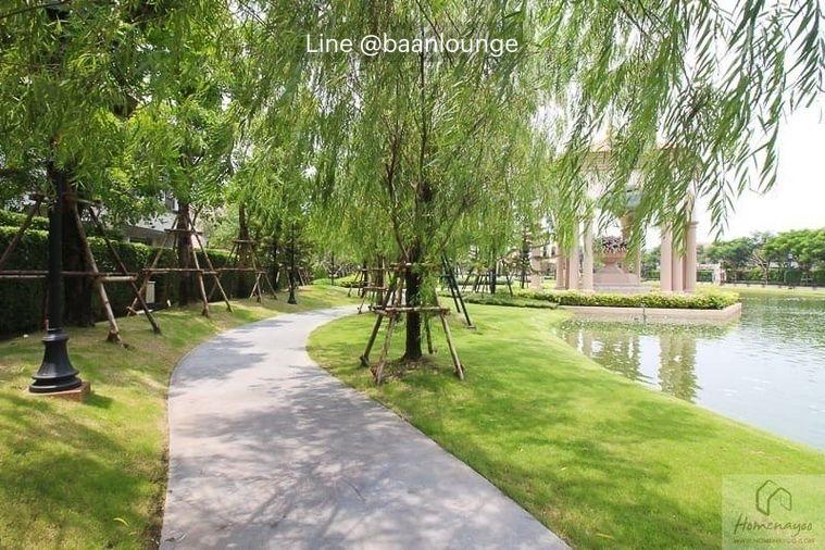 รูป Nantawan Ramintra-Paholyothin 50 (นันทวัน รามอินทรา-พหลโยธิน 50) - รูปที่ 44/45