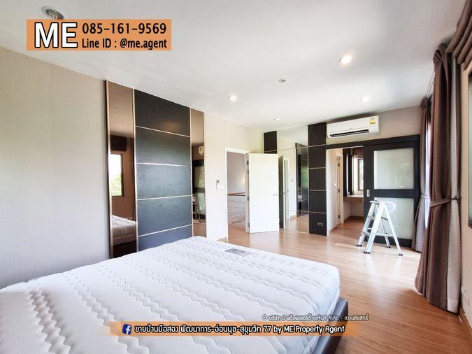 รูป ขาย เดอะ แพลนท์ เอสทีค พัฒนาการ 38 หน้าสวน หน้าบ้านไม่ชนกับใคร เดินทางสะดวก ใกล้ทองหล่อ เอกมัย เพชรบุรีตัดใหม่ โทร 064-954-9619 (BE45-50) - รูปที่ 9/16