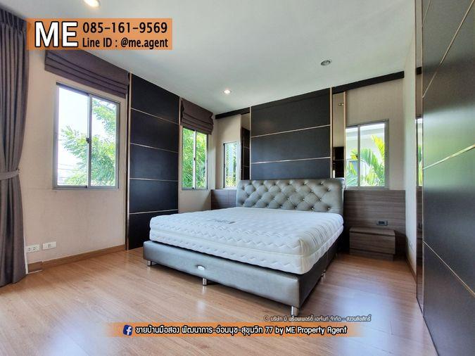 รูป ขาย เดอะ แพลนท์ เอสทีค พัฒนาการ 38 หน้าสวน หน้าบ้านไม่ชนกับใคร เดินทางสะดวก ใกล้ทองหล่อ เอกมัย เพชรบุรีตัดใหม่ โทร 064-954-9619 (BE45-50) - รูปที่ 4/16