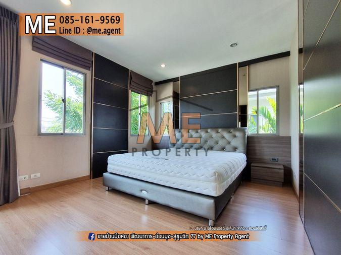 รูป ขาย เดอะ แพลนท์ เอสทีค พัฒนาการ 38 หน้าสวน หน้าบ้านไม่ชนกับใคร เดินทางสะดวก ใกล้ทองหล่อ เอกมัย เพชรบุรีตัดใหม่ โทร 064-954-9619 (BE45-50) - รูปที่ 4/16