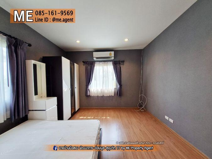 รูป ขาย เดอะ แพลนท์ เอสทีค พัฒนาการ 38 หน้าสวน หน้าบ้านไม่ชนกับใคร เดินทางสะดวก ใกล้ทองหล่อ เอกมัย เพชรบุรีตัดใหม่ โทร 064-954-9619 (BE45-50) - รูปที่ 12/16