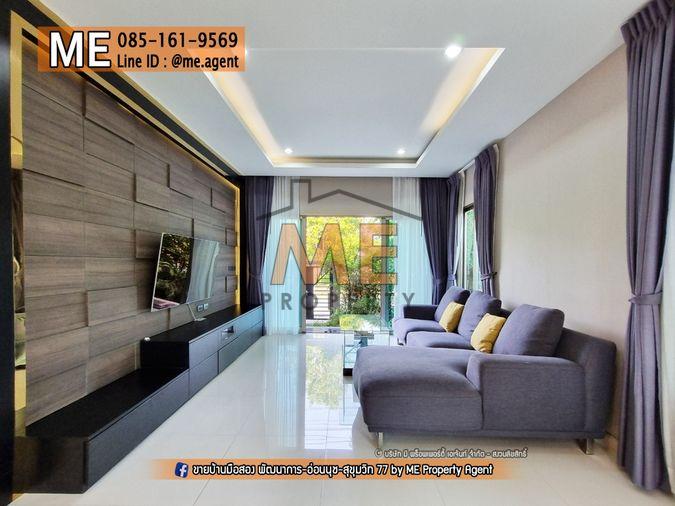 รูป ขาย เดอะ แพลนท์ เอสทีค พัฒนาการ 38 หน้าสวน หน้าบ้านไม่ชนกับใคร เดินทางสะดวก ใกล้ทองหล่อ เอกมัย เพชรบุรีตัดใหม่ โทร 064-954-9619 (BE45-50) - รูปที่ 5/16