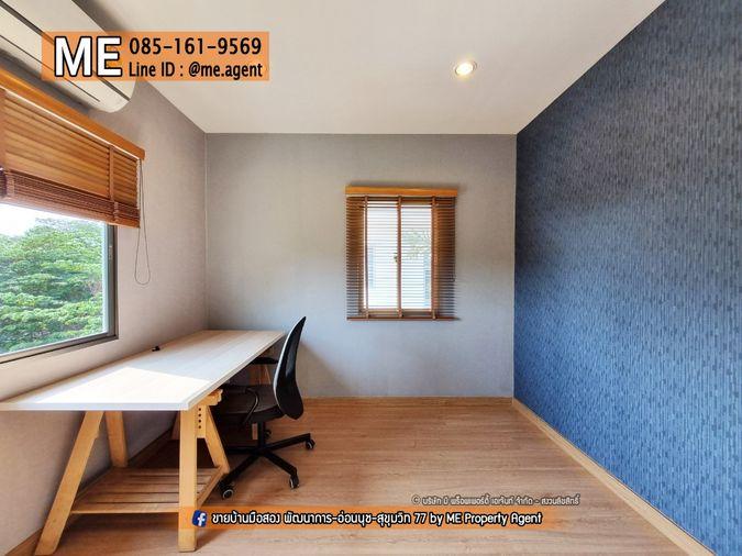 รูป ขาย เดอะ แพลนท์ เอสทีค พัฒนาการ 38 หน้าสวน หน้าบ้านไม่ชนกับใคร เดินทางสะดวก ใกล้ทองหล่อ เอกมัย เพชรบุรีตัดใหม่ โทร 064-954-9619 (BE45-50) - รูปที่ 13/16