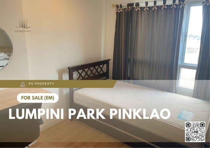 รูป ขายด่วน 📍 Lumpini Park Pinklao 📍 เฟอร์นิเจอร์ และ เครื่องใช้ไฟฟ้าครบ ใกล้ MRT สายสีน้ำเงิน - รูปที่ 1/5