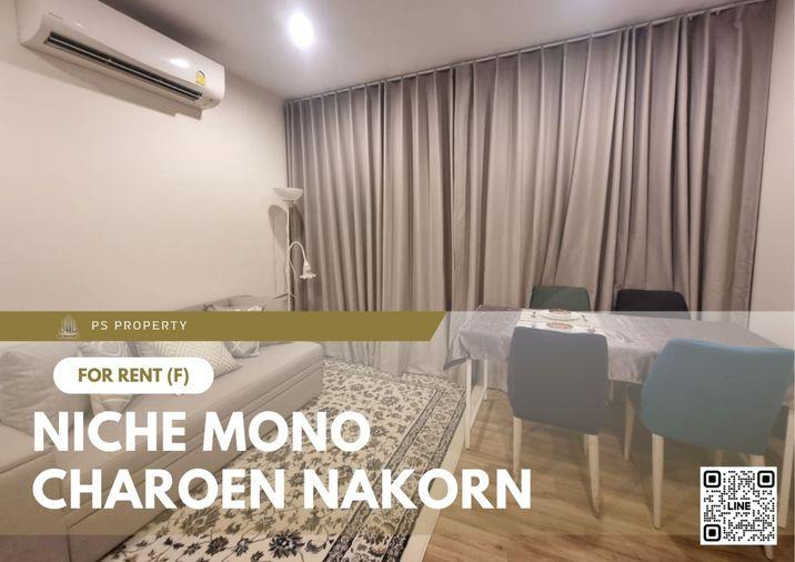 รูป ให้เช่า 📍 NICHE MONO CHAROEN NAKORN 📍 2 ห้องนอน เฟอร์นิเจอร์ และ เครื่องใช้ไฟฟ้าครบ ใกล้ BTS ตลาดพลู - รูปที่ 1/7
