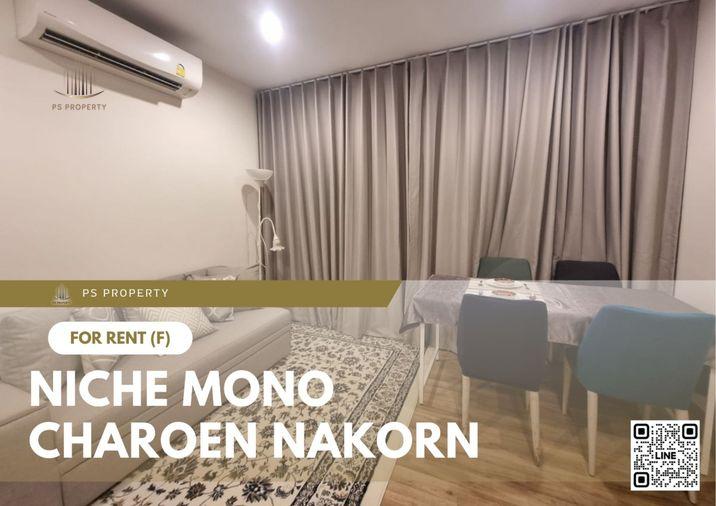 รูป ให้เช่า 📍 NICHE MONO CHAROEN NAKORN 📍 2 ห้องนอน เฟอร์นิเจอร์ และ เครื่องใช้ไฟฟ้าครบ ใกล้ BTS ตลาดพลู - รูปที่ 1/7