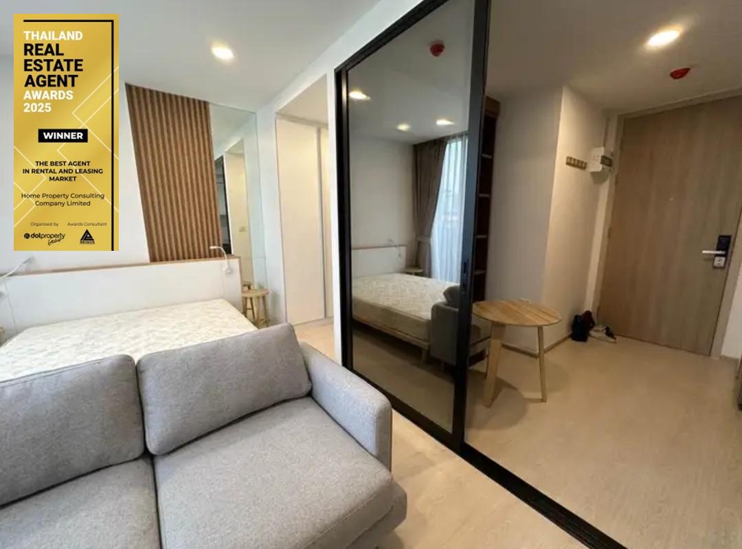 รูป Condo for Rent : Noble Ambience Sukhumvit 42 - รูปที่ 8/9