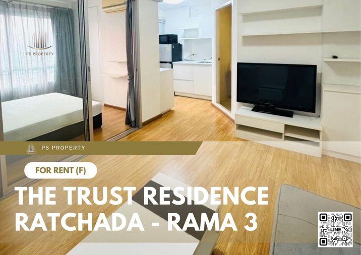 picture For rent 📍 The Trust Residence Ratchada - Rama 3 📍 Fully furnished and equipped, near BTS Surasak - 1/10