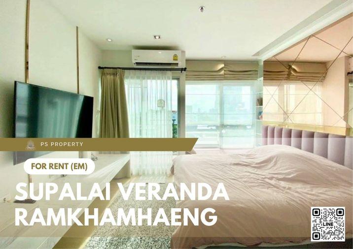 รูป ให้เช่า 📍 Supalai Veranda Ramkhamhaeng 📍 เฟอร์นิเจอร์ และ เครื่องใช้ไฟฟ้าครบ ใกล้ The Nine Center พระราม 9 - รูปที่ 1/5