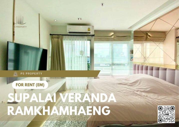 รูป ให้เช่า 📍 Supalai Veranda Ramkhamhaeng 📍 เฟอร์นิเจอร์ และ เครื่องใช้ไฟฟ้าครบ ใกล้ The Nine Center พระราม 9 - รูปที่ 1/5