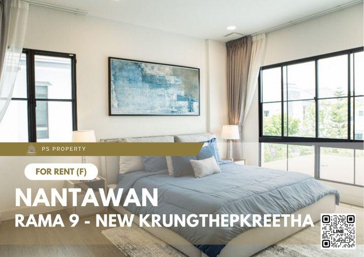 รูป บ้านเดี่ยวให้เช่า 📍 Nantawan Rama 9 - New Krungthepkreetha 📍 เฟอร์นิเจอร์ และ เครื่องใช้ไฟฟ้าครบ 4 ห้องนอน 5 ห้องน้ำ  - รูปที่ 1/11