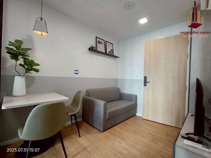 picture ✨ For Rent: Atmoz Kanaal Rangsit Condo ✨ 💰 Only 15,000 THB/month - 1/7