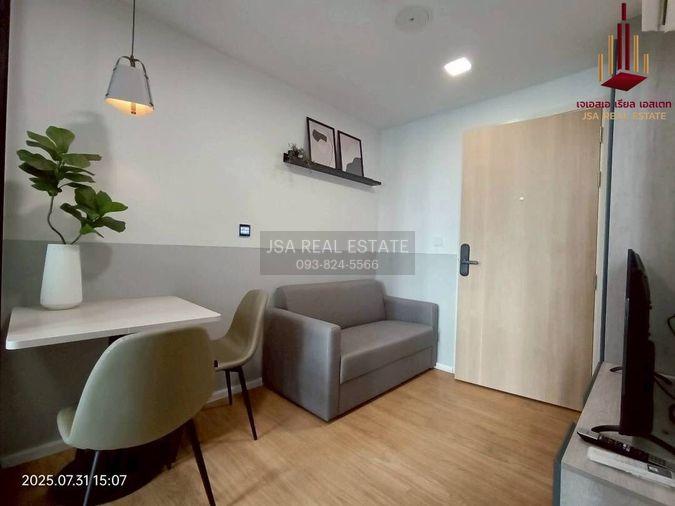 picture ✨ For Rent: Atmoz Kanaal Rangsit Condo ✨ 💰 Only 15,000 THB/month - 1/7