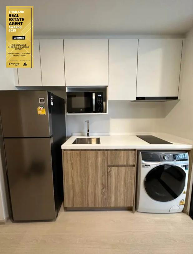 รูป Condo for Rent : Noble Ambience Sukhumvit 42 - รูปที่ 3/9