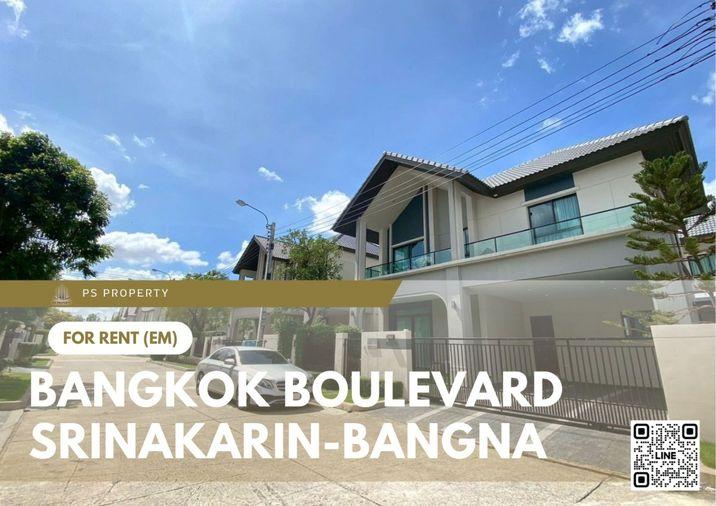 รูป บ้านเดี่ยวให้เช่า 📍 Bangkok Boulevard Srinakarin-Bangna 📍 3 ห้องนอน 3 ห้องน้ำ ใกล้ Mega Bangna - รูปที่ 1/11