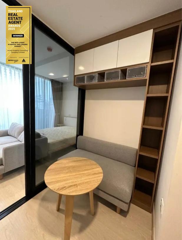รูป Condo for Rent : Noble Ambience Sukhumvit 42 - รูปที่ 4/9