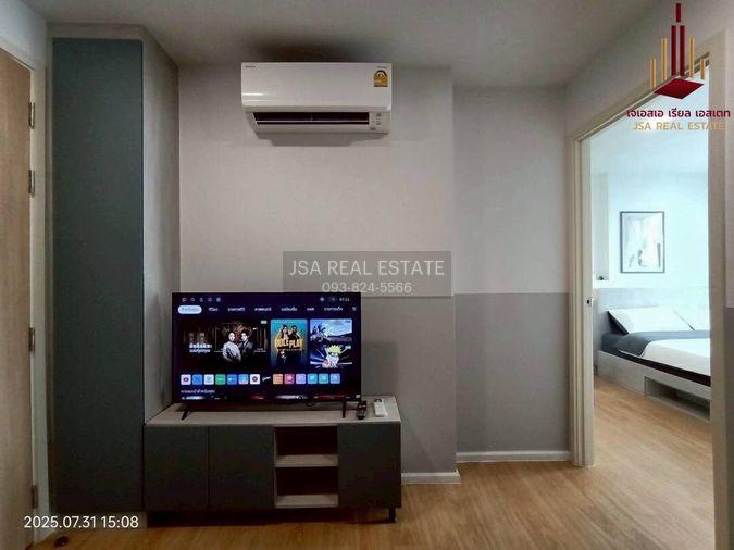 picture ✨ For Rent: Atmoz Kanaal Rangsit Condo ✨ 💰 Only 15,000 THB/month - 3/7