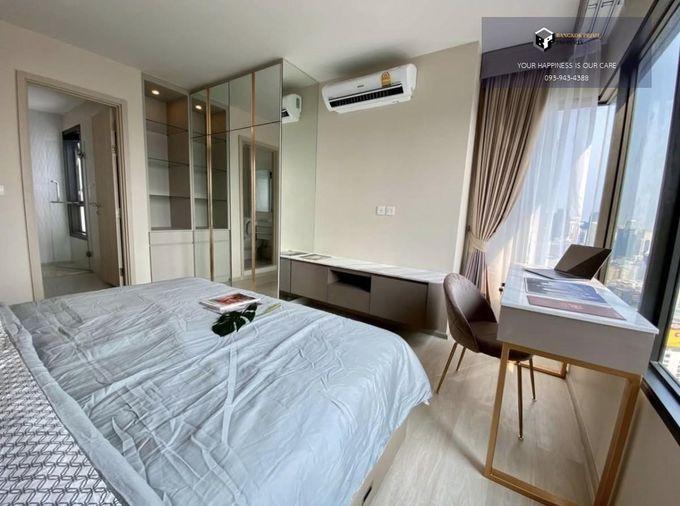 picture Life One Wireless | Spacious and fully furnished, luxury style💎🏙️ #2025100812266 #MKT - 6/13