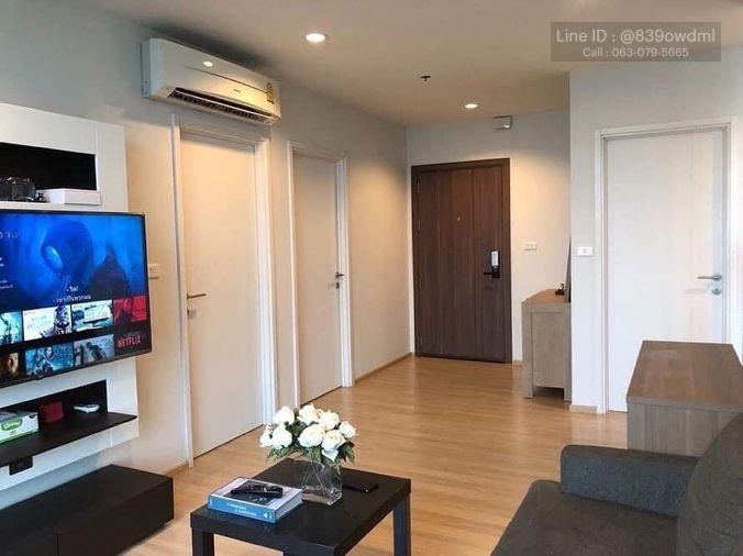 picture ✨ Great Price‼️ With Washing Machine 🧺 The Base Chaengwattana | Fully Furnished & Ready to Move In - 5/10